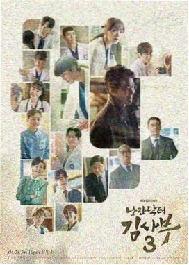 暗涌之城 热播电视剧全集手机免费在线观看
