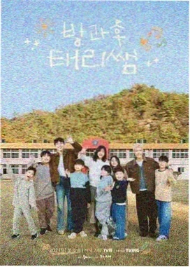 声浪计划 音乐综艺全集手机在线观看