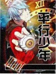 山野厨房 美食综艺高清免费观看